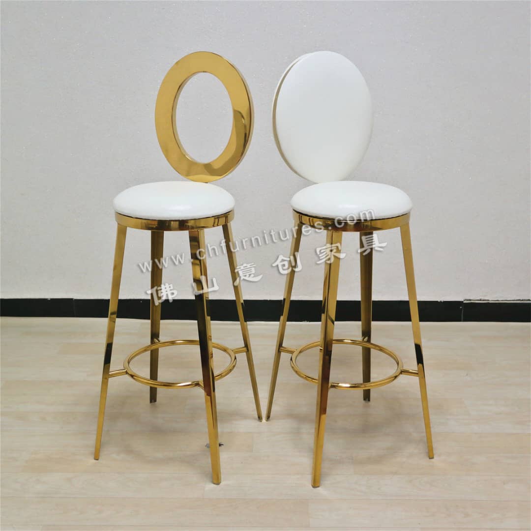 Cocktail chair